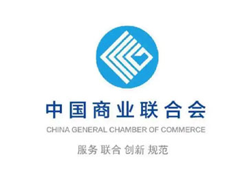 榮譽(yù)資質(zhì)